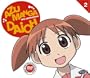 AZUMANGA DAIOH: VOLUME 2 (DVD MOVIE)