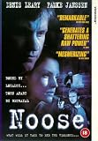 Buy : Noose [VHS]