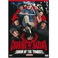 Choking Hazard - Shaun of the Zombies