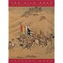 The Silk Road