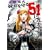 �ޏ������51�̕��@ 1 (BUNCH COMICS)