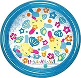 �E�T�n�i �v�[�� 100x100x35cm AF-23004-2