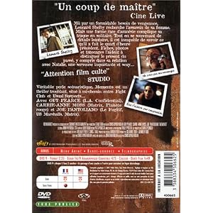 Memento