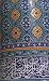 Peak of Eloquence Nahjul Balagha by Ali-Ibne-Abu Talib ISBN 1879402351