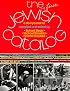 The First Jewish Catalog; A Do-It-Yourself Kit