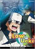 Law of Ueki, Vol. 6