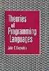 Artificial Intelligence: A Modern Approach (2nd Edition) (Prentice Hall Series in Artificial Intelligence)