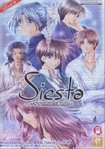 Siesta ～すすき野原の夢物語～