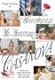 The Amorous Mis-Adventures of Casanova (AKA Casanova & Co.)