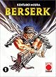 Berserk, Band 1