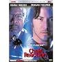 Chain Reaction
