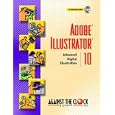 Adobe Illustrator 10: Advanced Digital Illustration