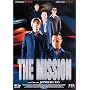 The Mission