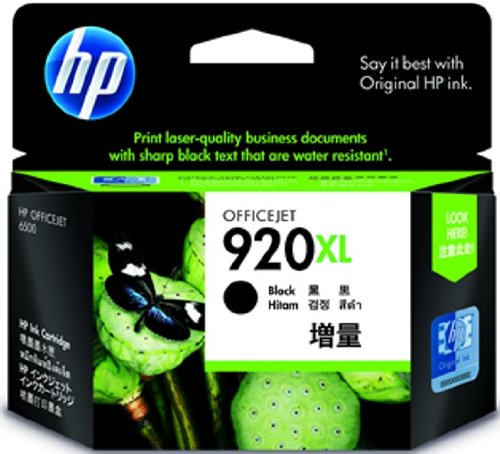 HP920XLインクカートリッジ 黒 増量 CD975AA