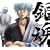 �⍰BEST
