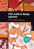 250 Motifs et design japonais (1Cédérom)