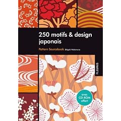 250 Motifs et design japonais (1C�d�rom)