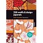 250 Motifs et design japonais (1C�d�rom)
