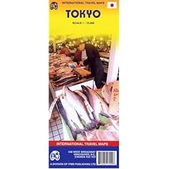 Tokyo World City Map (Travel Reference Map)