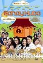 Bahay Kubo, A Pinoy Mano Po! - Philippines Filipino Tagalog DVD Movie