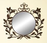 Olive Leaf Leaves Branch Wall Mounted Glass Mirror