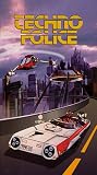 Review Best Film And Video  / Techno Police 21c