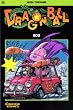 Dragon Ball, Bd.39, Boo