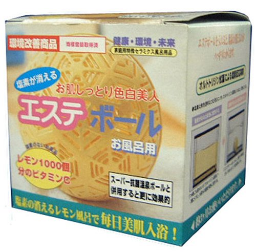 ! Chlorine removal Este balls (for home use special ceramic bath supplies) in vitamin C [aim of the period: about three months] (japan import)