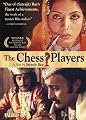 play video on Amazon Instant Video