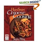 Heart Smart Chinese Cooking by  Stephen Wong