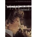 Murmur of the Heart (Criterion Collection) (Widescreen) (Special edition, Restored / Remastered)