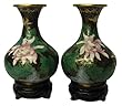 Chinese cloisonne vase with stand - set of 2