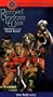 Record of the Lodoss War: Holy City [VHS]
