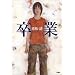 �l�x �r�s�n�q�x ���X�g