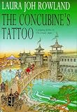 The Concubine's Tattoo (A Sano Ichiro Mystery)
