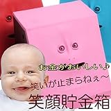 B01KH6PXNA