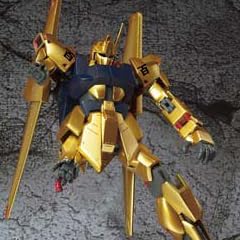 EXTENDED MS IN ACTION!! 百式