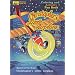 Christopher's Little Airplane Coloring and Activity Fun Book