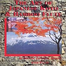 Art of Japanese Koto & Bamboo Flute