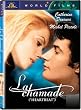 La Chamade (Heartbeat)