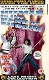 Hitman In The Hand Of Buddha [UK IMPORT] - Hwang Jang-Lee