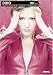 Dido - Here With Me/Thankyou (DVD Single)