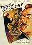 Tunes of Glory (The Criterion Collection)