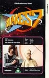Blake's 7 - Volcano / Dawn Of The Gods - Episodes 29 And 30 [UK IMPORT] - Paul Darrow