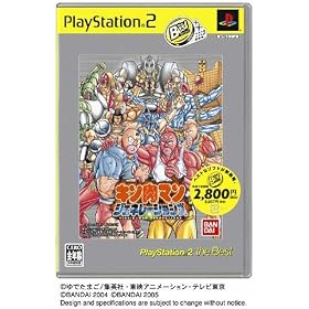 Kinnikuman Generations (PlayStation2 the Best) [Japan Import]