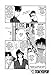 Gravitation, Book 5