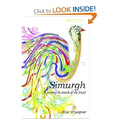 Simurgh: A Journey in Search of the Truth