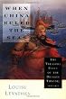 When China Ruled the Seas: The Treasure Fleet of the Dragon Throne, 1405-1433
