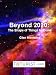 Books : Beyond 2020 : The Shape of Things to Come Cassette Tape