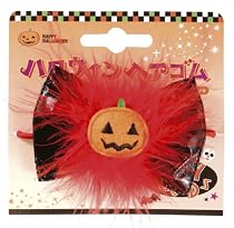 ハロウィンヘアゴム パンプキン